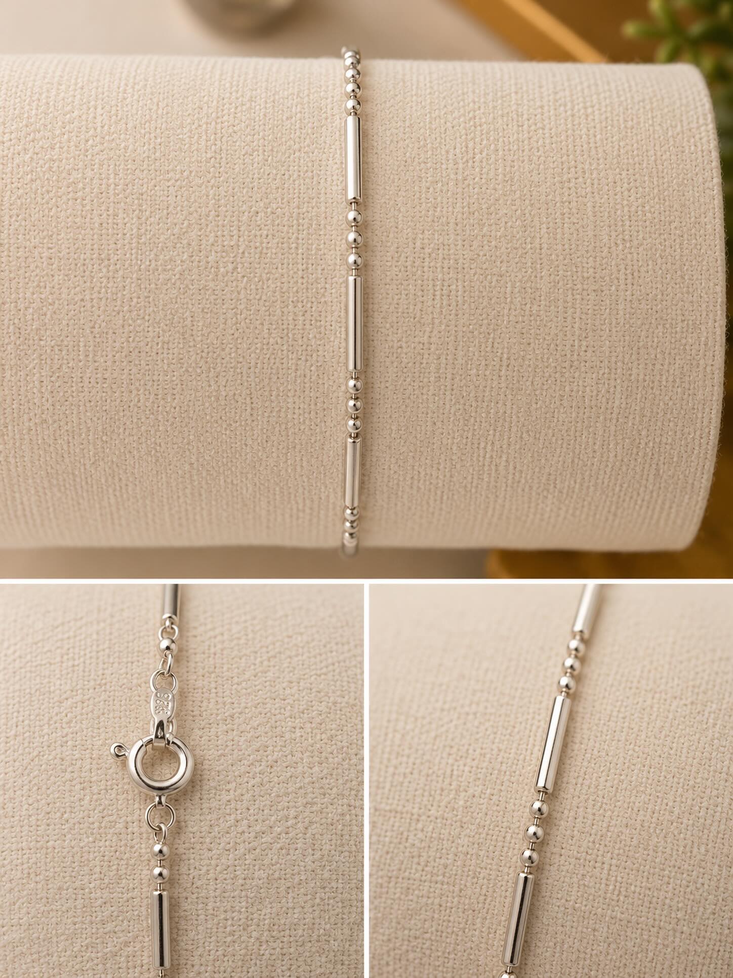 Fine Chain Bracelet